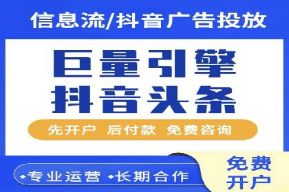 搜索引擎营销（SEM）专员的挑战与机遇