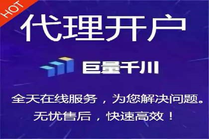 SEM运营公司案例：打造爆款广告策略