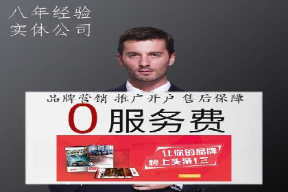 快手平台信息流广告的创意展示与效果评估